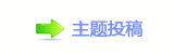 香⽮捫䡲䒍饥䵑㦍❙桑瑞罏⡵륥핬